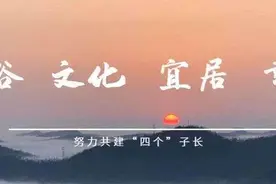 耐耐老师讲故事 |《讲故事的小星星》图片