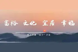 耐耐老师讲故事 |《一百个冰激凌》图片