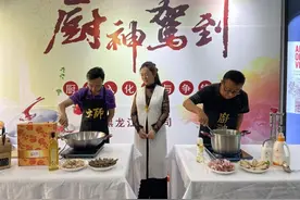 厨神驾到 谁与争锋图片