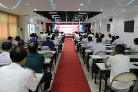 海南省中医院举办庆祝2020年中国医师节大会图片