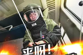 来呀，老“铁”！趁“热”打铁啊……图片