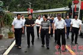 中国铁路郑州局集团有限公司领导莅栾调研铁路定点扶贫工作图片