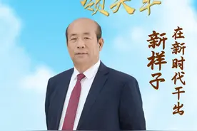封面故事丨李志刚：在新时代干出新样子图片