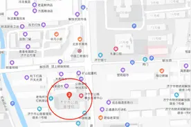 济宁运河派出所搬迁新址 辖区居民业务办理要注意图片