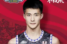 “汕大杜兰特”朱松玮参加CBA选秀，外形俊朗人气高引发热议图片