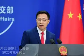 外媒问对武汉举办水上电音节有何评论？赵立坚：希望通过镜头，把中国的真实情况报道回欧美国家图片