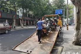城警联合整治！南京高淳区非机动车乱停放将被清拖图片