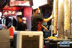 伊拉克进一步缩减每日宵禁时间图片
