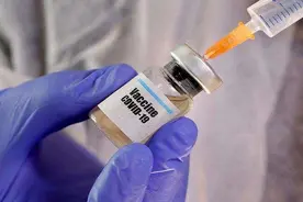 俄罗斯注册第三款新冠疫苗，推广接种出奇招：打疫苗送冰激凌图片
