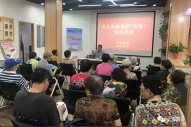 谨防家电维修“李鬼”！这些方式可查正规渠道图片