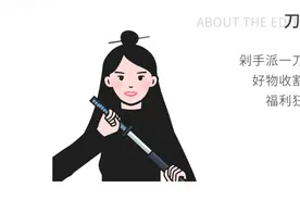 团购丨这个秋冬必囤的百元好物，用处也太多了吧图片