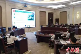 重庆与阿根廷圣达菲省举行牛肉进出口商线上对接会图片