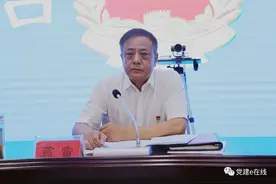 张家口市司法局召开党风廉政警示教育大会图片