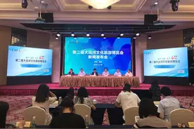 无锡淮安联袂打造大运河文化旅游博览会，云上展现运河之美图片