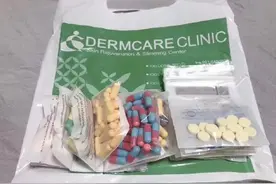 网红泰国减肥药含毒品成分，网购服用被认定吸毒后申请行政复议图片