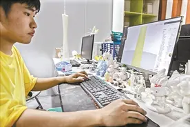 九成3D打印生实习即被“预定”图片