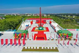 投资15.6亿，上海临港新片区“七横十纵”南北向主干路Y4路开工图片
