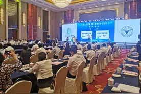 湖州与浙大共建浙江大学医学院附属湖州医院图片