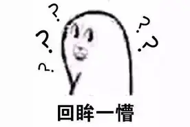 开车时的几种让行原则，老司机都不一定知道图片