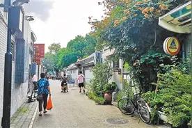 古老的胡同 现代的生活图片