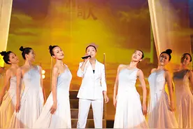“快时代”的慢音乐图片