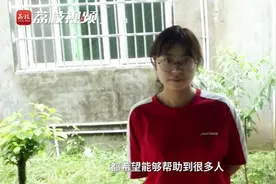 了不起！汶川独臂女孩考上武汉华中师大，感谢一直资助她的好心人图片
