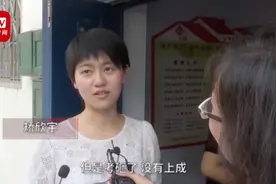 女生收到清华通知书说“考砸了”网友惊呆：学霸的世界我不懂图片