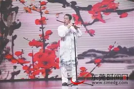 盲人按摩店老板鲁云：18年前只身来莞打拼创业 现在买房安家一样没落下图片