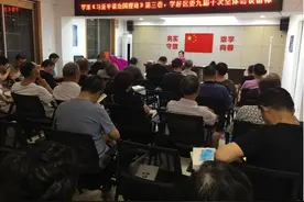 同互助共守望“蒲公英”式入驻你我不缺席图片