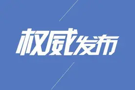 三门峡：这120家企业厉害了！（附名单）图片
