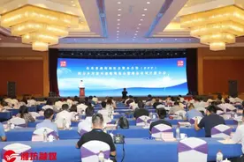山东省政府和社会资本合作（PPP）助力乡村振兴战略现场会暨潍坊市项目推介会举行图片