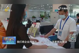潍坊：让城市在“精治”中变得更“精致”图片