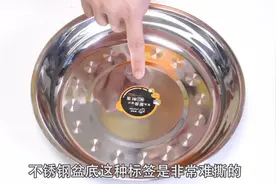 胶带残留胶痕难去除？教你一招，一分钟去顽渍图片
