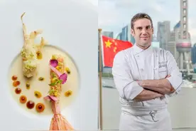 黄浦星级酒店七夕礼遇大合集！米其林餐厅、华懋阁、单身派对……陪你共度浪漫情人节图片