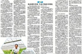 廉江产业求变谋突围，探索发展新前景图片