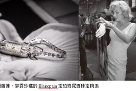 由内到外的浪漫——玛丽莲·梦露图片