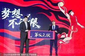网红张宁圆梦，选秀大会喜提热搜，CBA来了19位年轻人图片