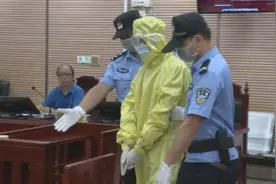男子不满分手杀害前女友！公诉机关建议判无期以上图片
