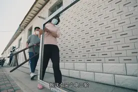 走向我们的小康生活｜村庄的拆与留视频封面