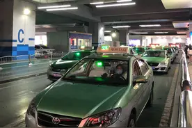 打车30公里收费280元？河南郑州出租车被投诉“宰客”：确实有点贵图片