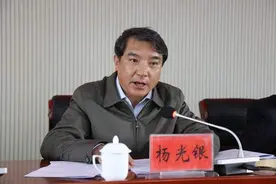 市里多个官员落马后，市委组织部长被查图片