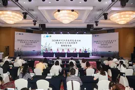 纵论旅游业复苏，新时代江苏旅游发展论坛将举行图片