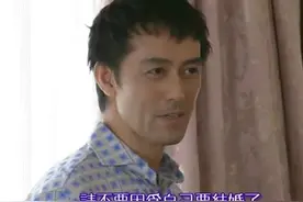 是夫妻or室友？日本最近流行“签约婚姻”，一年更新一次，可出轨，消费AA...图片
