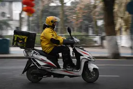 美团被上海消保委约谈，涉退款等三大问题，近日递交整改报告图片