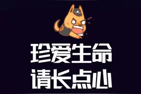 喝了一杯饮料，她就怀孕了图片