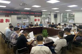 违反“午休令”施工，长沙这六个项目被约谈…图片
