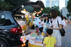 新潮！Car车尾箱集市准备就绪，周日西南江根村约定你！图片