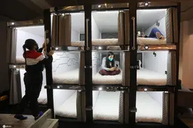 真正的“蜗居”！哥伦比亚首都首个胶囊旅馆开业图片