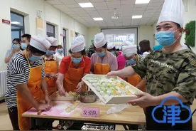 大爷大娘的幸福生活：老有所安 老有所乐 老有所为图片