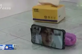 你们，真了不起！  汶川独臂女孩李欣雨被武汉华中师范大学录取视频封面